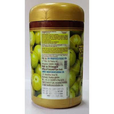 Shree Dhootapapeshwar Swamala Paste 500 gm - Speciality Medicines