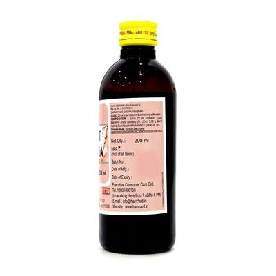 Hamdard Sharbat Banafsha 200 ml - Hamdard