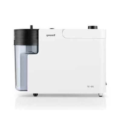 Yuwell Portable Phlegm Suction Unit (7E - B5) 1's - Respiratory Care