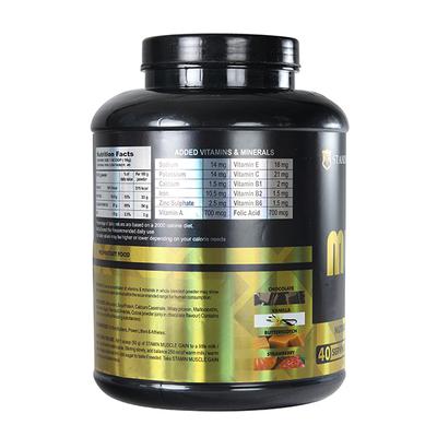 Stamin Muscle Gain Powder - Chocolate Flavour 1 kg - Workout Essentials