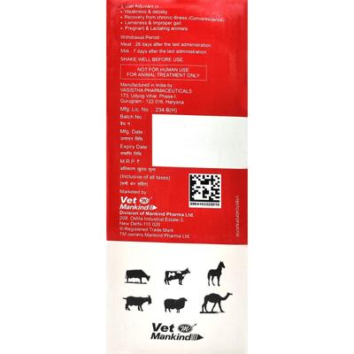 Vet Mankind Nurokind - Plus Vet Syrup 1000 ml - Feed Supplement