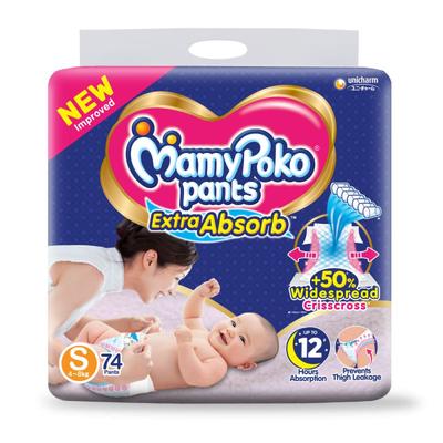 MamyPoko Pants Extra Absorb Diapers (S) 74's - Diapers & Wipes
