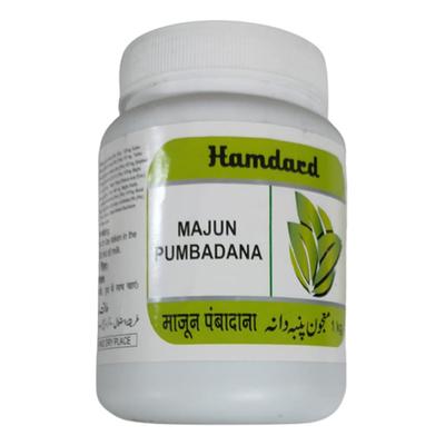 Hamdard Majun Pumbadana 1 kg - Hamdard