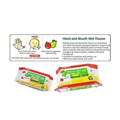 Pigeon Hand and Mouth Wipes 2-in-1 20's - Diapers & Wipes
