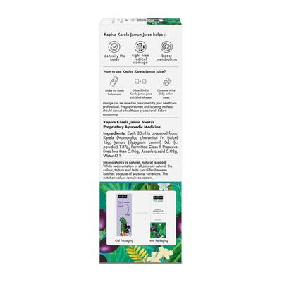 Kapiva Karela Jamun Juice 1 ltr - Speciality Medicines