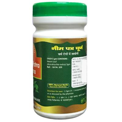 HASS Neem Patra Churna 1000 gm - Speciality Medicines