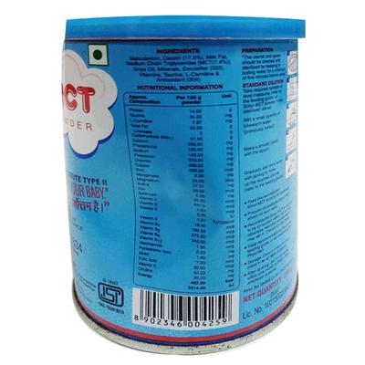SIMYL MCT POWDER 200GM - Supplements-Sup