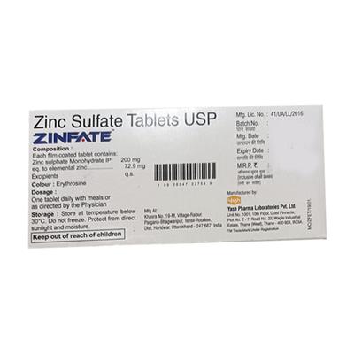 ZINFATE TABLET 10'S - Supplements-Vam