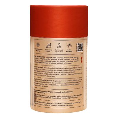 Jiva Ayurveda Pain Calm Potali - Pain Relief (Ayush)