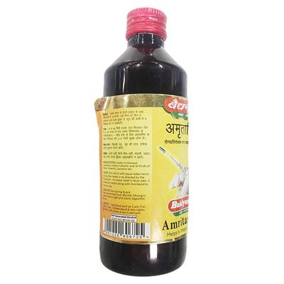 Baidyanath Amritarishta Syrup 225 ml - Speciality Medicines