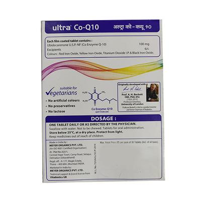Ultra Coq10 100mg Tablet 30'S - Supplements-Sup