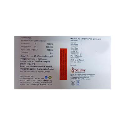 AMG 100 Tablet 10's - Neuropathic Pain-Dru