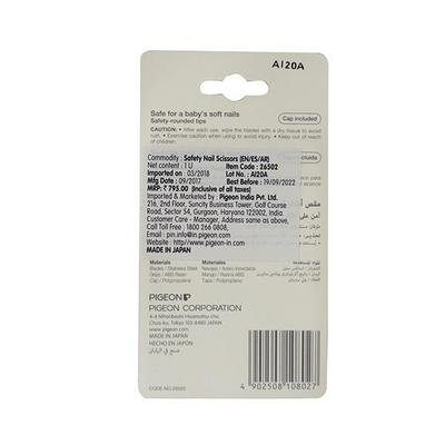 Pigeon Safety Nail Scissors - Baby Grooming
