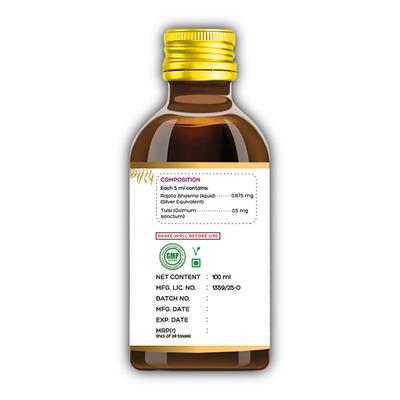 Nanolife Vishari 100 ml - Wound/Burns