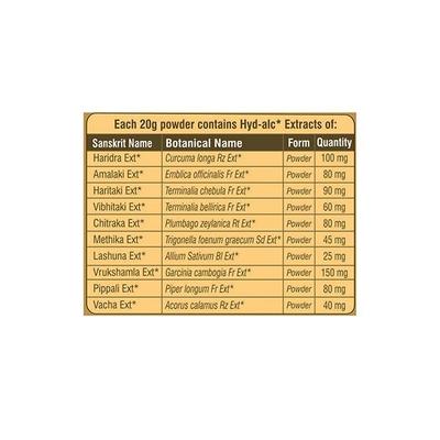 Nutrislim Plus Powder - Vanilla Flavour 500 gm - Weight Loss