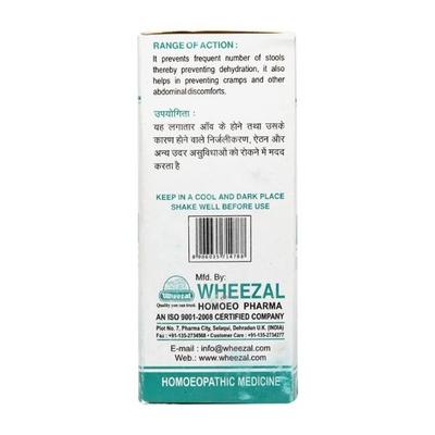 Wheezal Wl-55 Diarrhoea & Colic Drops 30ML - Homeopathic Drops
