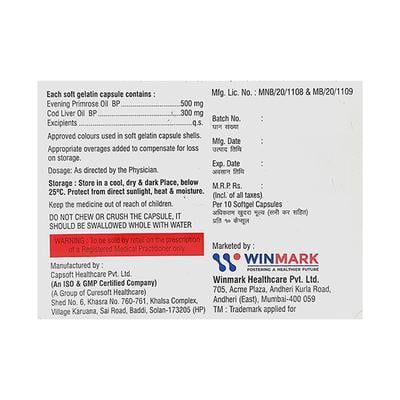 E ROSE Softgel 10's - Supplements-Sup