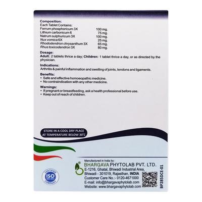 Bhargava Artharal Tablet (Pack of 2 x 15's) - Homeopathic Complex Tablet