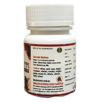 HASS Trayodashang Guggulu Tablet 40's - Speciality Medicines
