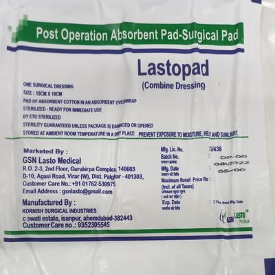Lastopad Combine Dressing Pad (10 cm x 10 cm) 1's - Bandages & Dressings