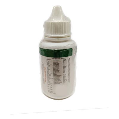 Rheumavedic Musclo-Skeletal Pain Reliever Mineral Oil 50 ml - Pain Relief (Ayush)