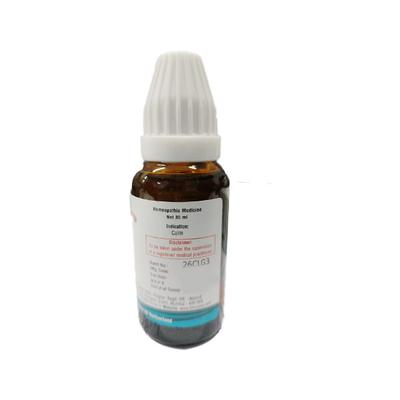 Bioforce Blooume 26 Calm Drops 30 ml - Homeopathic Drops