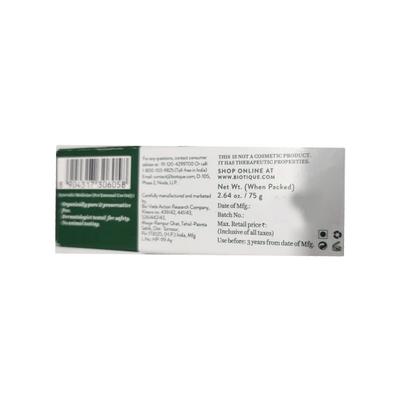 Biotique Morning Nectar Cream Bathing Bar 75 gm - Soaps