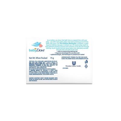 Baby Dove Rich Moisture Baby Bathing Soap - Pack of 3 x 75 gm - Baby Soap