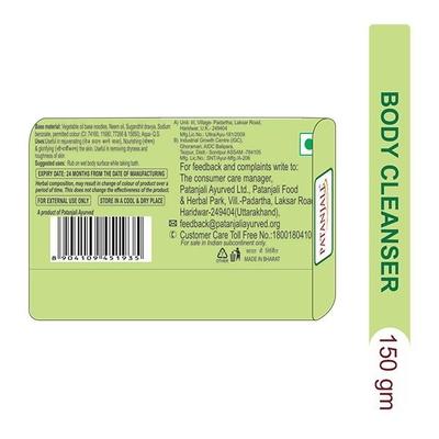 Patanjali Body Cleanser - Neem Kanti 150 gm - Soaps