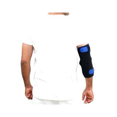 P+caRe Elbow Support Brace Neoprene (B2015) (UN) - Arm/Elbow Supports