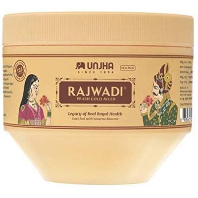 Unjha Rajwadi Chyawanprash 500 gm - Chyawanprash