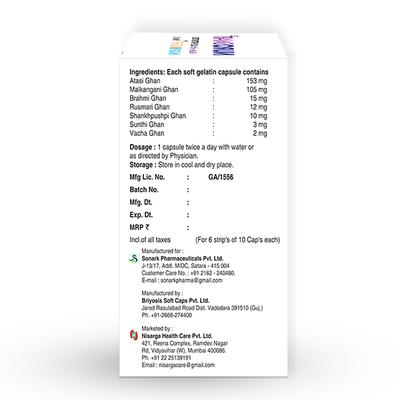 NisargaHerbs Nurosmart Veggie cap 60's - Speciality Medicines