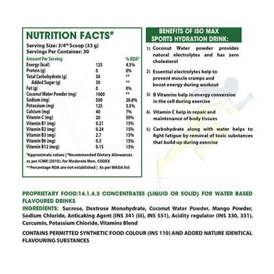 Proquest ISO MAX Sports Hydration Drink - Mango Flavour 1 kg - Health Drink
