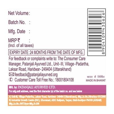 Patanjali Hand Wash - Almond Kesar 175 ml - Hand Wash & Soaps