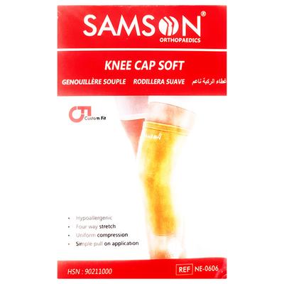 Samson Knee Cap Soft - Beige (M) (NE-0606) - Knee/Leg Supports