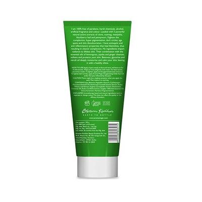 Aroma Magic Anti Pigmentation Glossy Pack 100 gm - Face Packs