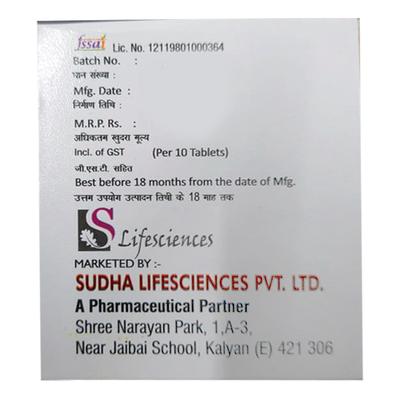 MULTIMMUNE Tablet 10's - Supplements-Vam