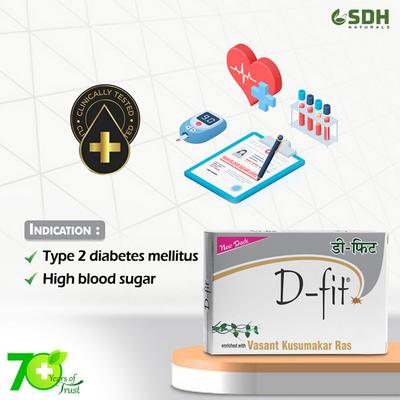 Shree Dhanwantri Herbals D-fit Capsule (Pack of 4 x 15's) - Speciality Medicines