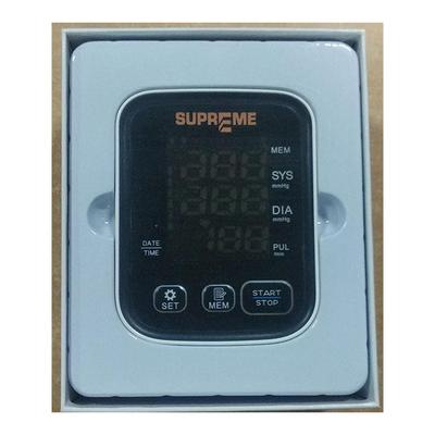 Supreme Digital Blood Pressure Monitor (SS-1008) - Blood Pressure Monitors