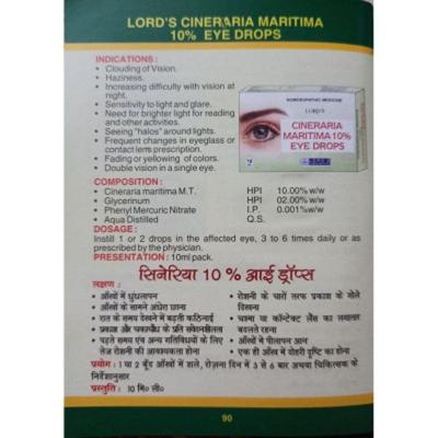 Lords Cineraria Maritima 10% Eye Drops 10 ml - Homeopathic Drops