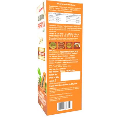 Lama Giloy Papaya Leaf Juice 500 ml - Ayurvedic Juices