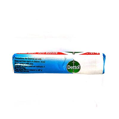 Dettol Soap - Cool 45 gm - Soaps