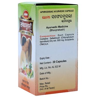 Lama SafedMusli Capsule 30's - Speciality Medicines