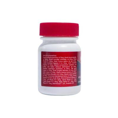 Rajvaidya Rasayan Vati Tablet 30's - Sexual Healthcare