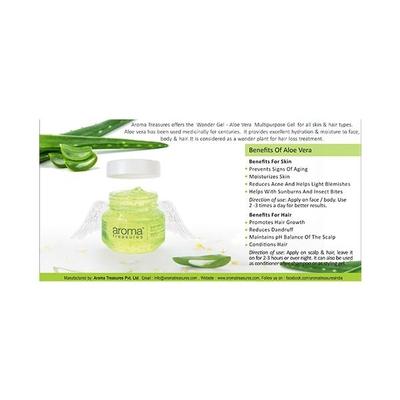 Aroma Treasures Aloe Vera Gel 125 gm - Face Gels