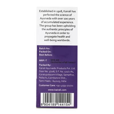 Kairali Pure Essential Oil - Lavender 10 ml - Essential Oils