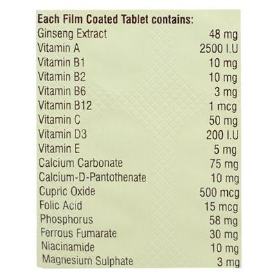 DAILYFIT Tablet 15's - Supplements-Vam