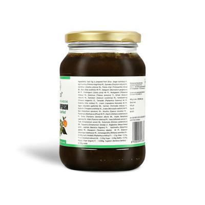 VEDI Chyawanprash 220 g - Pure Herbs