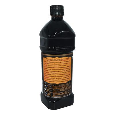 Noble Suraksha Kavach Immunity Booster Syrup 750 ml - Speciality Medicines