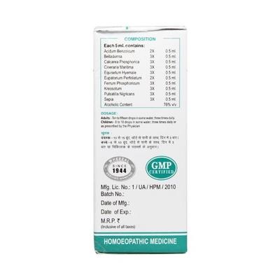 Wheezal Wl-12 Enuresis Drops 30ML - Homeopathic Drops
